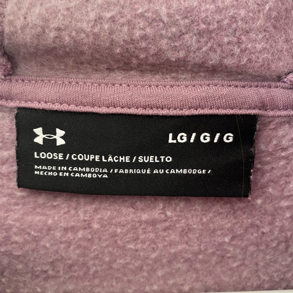 Loose Cropped Under Armour Hoodie - Picture 3 of 3